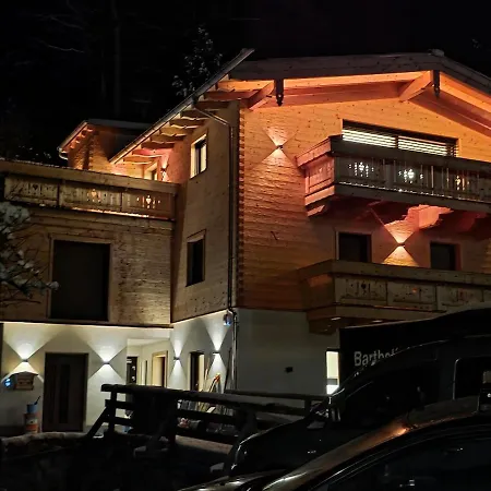 Alpenchalet Wasserfallblick 拉姆绍